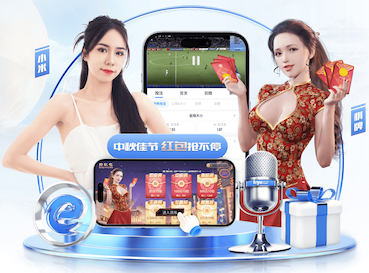 www.kaiyun.com “园林管理乏力：探析公园绿化不足的原因”