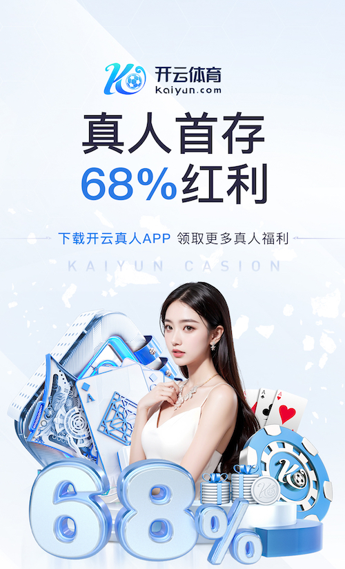 www.kaiyun.com 大邑县优山樾园绿化工程