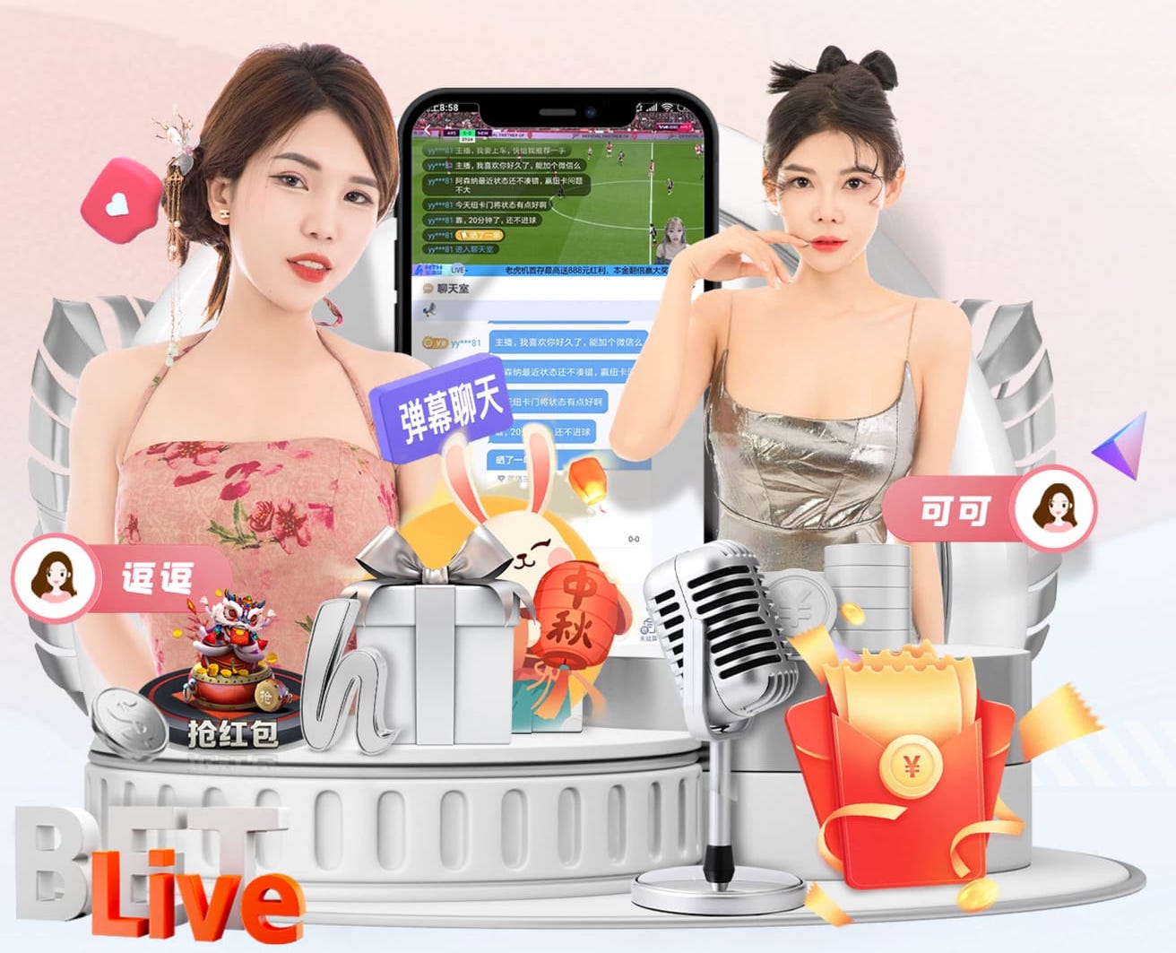 www.kaiyun 绿化工程祝福语简短