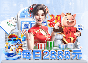 www.kaiyun.com入口登录 南京青奥村楼顶绿化工程