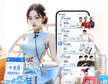 www.kaiyun 阿克苏绿化工程现场