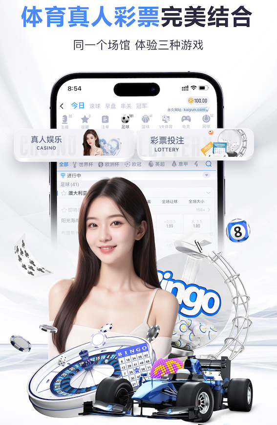 www.kaiyun.com入口登录 车间园林景观设计方案