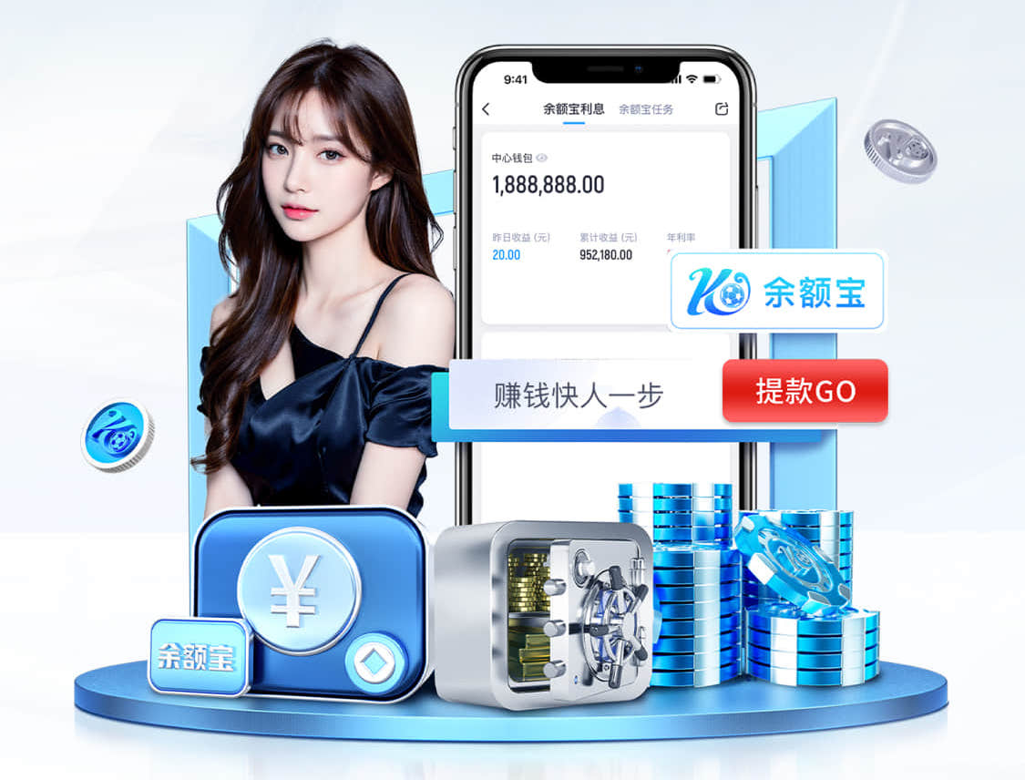 www.kaiyun入口 别墅绿化工程建设方案