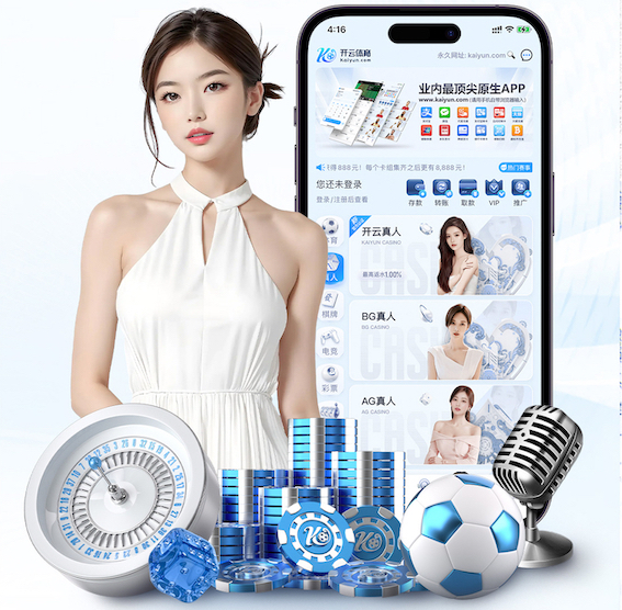 www.kaiyun.com入口登录 闵行区正规园林绿化工程报价